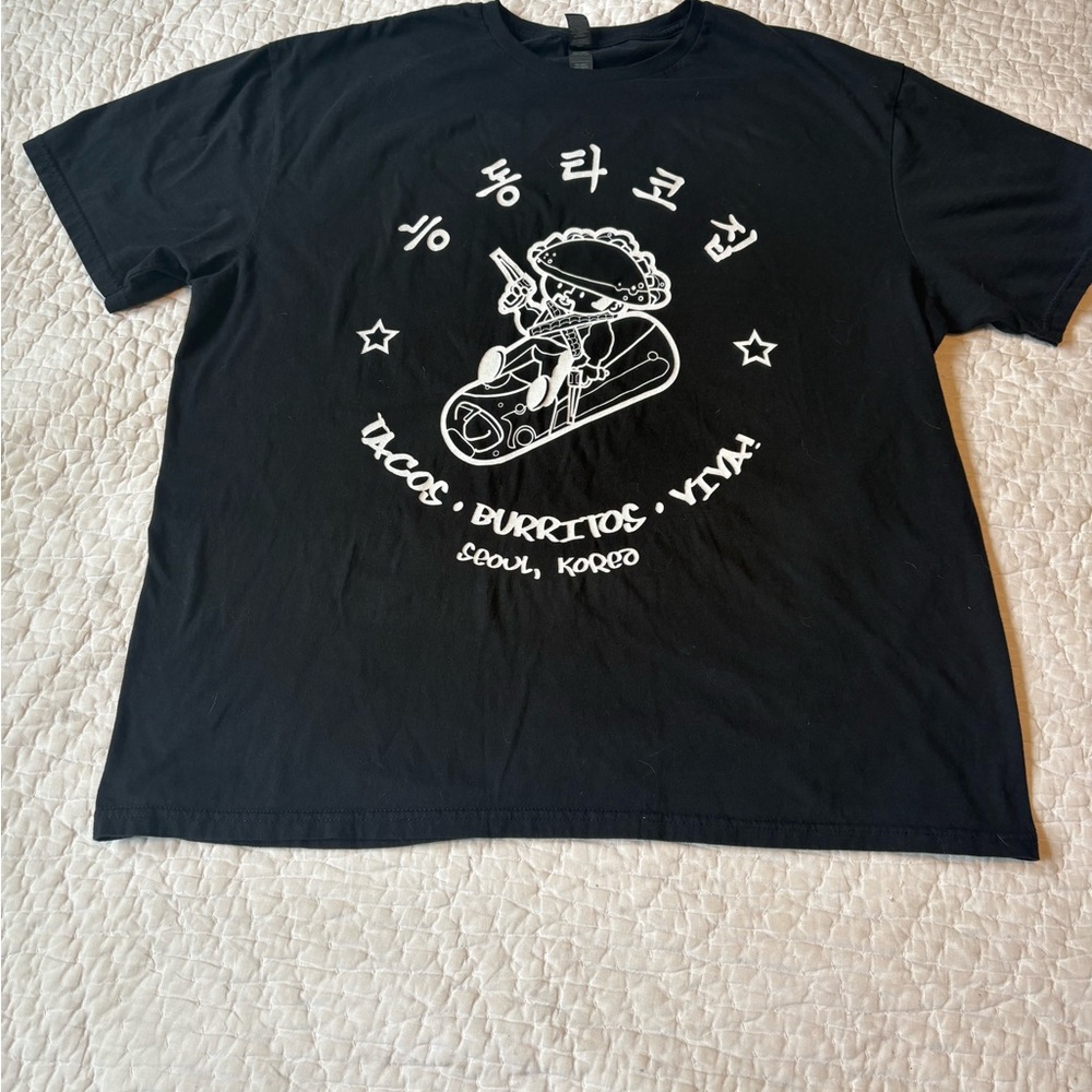 BIG AND TALL! Gildan Black Graphic Tee with White Design
